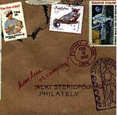 Philately album cover